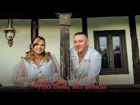Ovidiu Peica & Simona Boncuț - Nici banii, nici sărăcia