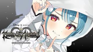 【キングダムハーツHD1.5+2.5】Re:Chain of Memories＃２【ぶいすぽ/白波らむね】