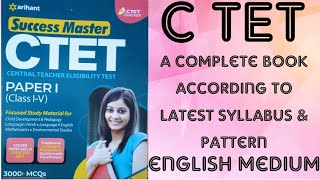 Arihant CTET Complete syllabus book 2021,english