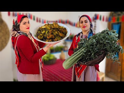 The most delicious celery stew in the world, made in the heart of an Iranian village!🥬