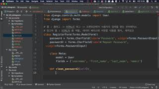 [오지랖 파이썬 웹 프로그래밍] 5장 Dstagram 14 - 회원가입 폼 만들기 - Using ModelForm