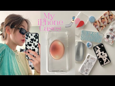 (ENG) My iPhone Case🤳🏻 내가 가진 아이폰 케이스들 (feat. 사진에 잘나오는 귀욤스 케이수📱)| inghwa