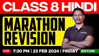 Class 8 Hindi  Marathon Revision  Xylem Class 8