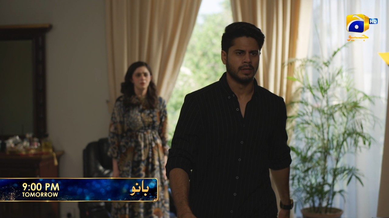 Bano Episode 19 Promo | Tomorrow at 9:00 PM only on Har Pal Geo