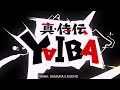 Yaiba Samurai Legend 2025 Opening With 1993 Theme