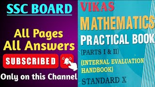 Maths Practical | Class 10 | All Answers