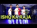 Ishq Ka Raja Addy Nagar Dance Cover Hamsar Hayat New Hindi Song Shashank Suryavanshi Dance