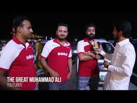 پاکستان کے رنگ، BR-V kay Sung - Episode # 2 | ہونڈا | پاکستان کو دریافت کریں۔