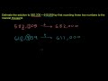 Rounding to Estimate Sums Video Tutorial