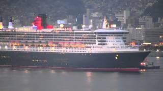 preview picture of video 'QueenMary2 leaves Nagasaki 豪華客船クイーン・メリー2号長崎港出港'