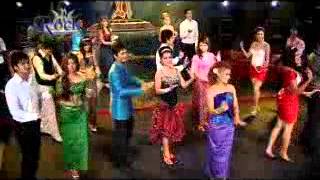 Khernh tik nek bong (ឃើញទឹកនឹកបង)