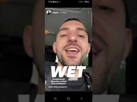 Toquel x Snik x Mg - WET(ακυκλοφόρητο)