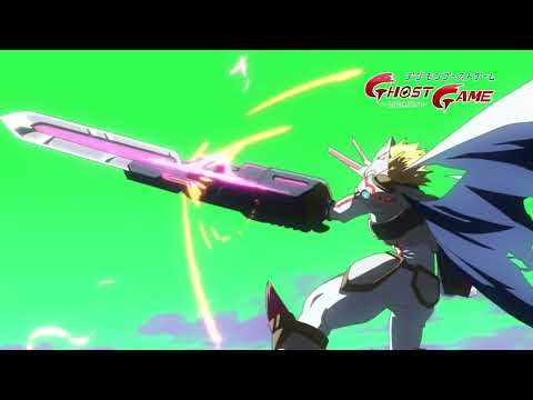 「MAKUAKE」Digimon Ghost Game 究極体進化PV