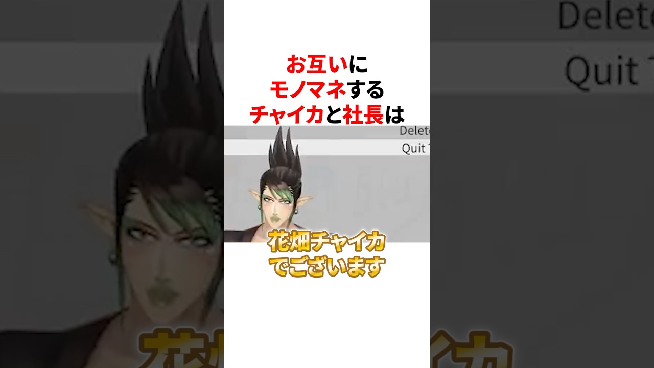 YouTubeサムネイル