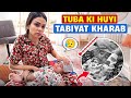 TUBA KI HUYI TABIYAT KHARAB | Chiku Malik Vlogs 13 may