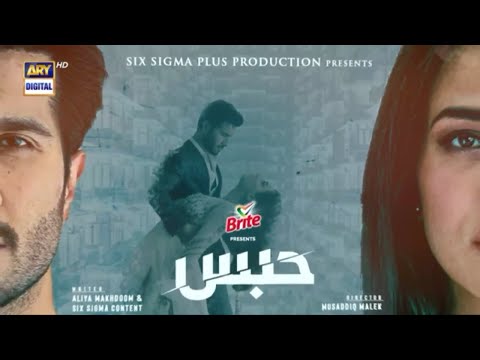 Habs Episode 26 - 1 November 2022 - Presented By Brite. #habs #habstodayepisode #ferozekhan #ushna