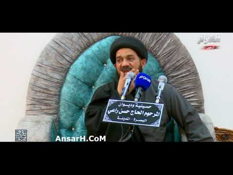 ⁣السيدة زينب (ع) في مجلس يزيد بن معاوية نعي السيد محمد الصافي ليلة 21رجب 1443 هـ البصرة