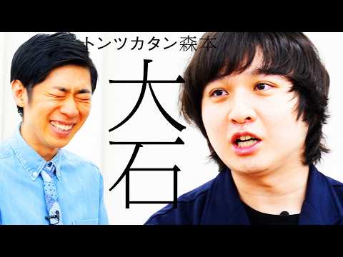 家族チャーハン 大石」のYahoo!リアルタイム検索 - X（旧Twitter）を