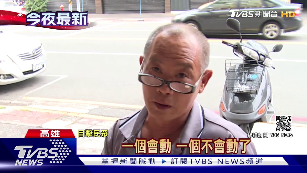 高三生燒烤店下班雙載　無照撞車1死1傷