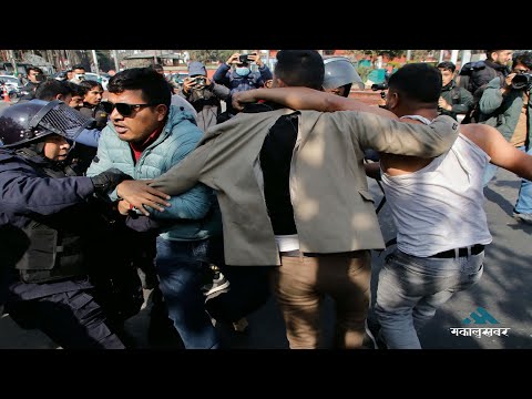 मिराज ढुंगाना नेतृत्व ‘गरिखान देऊ’ अभियानको जेनजीद्वारा माईतीघरमा विरोध प्रदर्शन