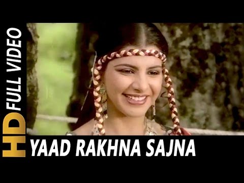 Yaad Rakhna Sajna | Asha Bhosle | Jeene Nahi Doonga 1984 Songs | Dharmendra, Anita Raj