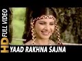 Yaad Rakhna Sajna Asha Bhosle Jeene Nahi Doonga 1984 Songs Dharmendra Anita Raj