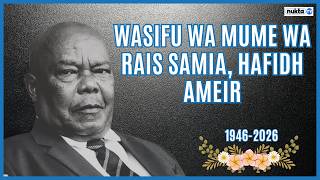 Mwanzo, mwisho sikia wasifu wa mume wa Rais Samia, Hafidh Ameir.