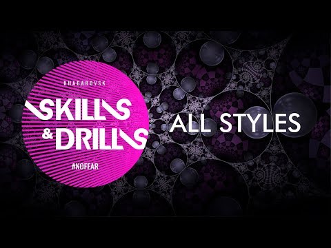 GOSHAN ROD VS SHVED VS NIGHTWINGS | 1/4 ALL STYLES | SKILLS & DRILLS #NOFEAR