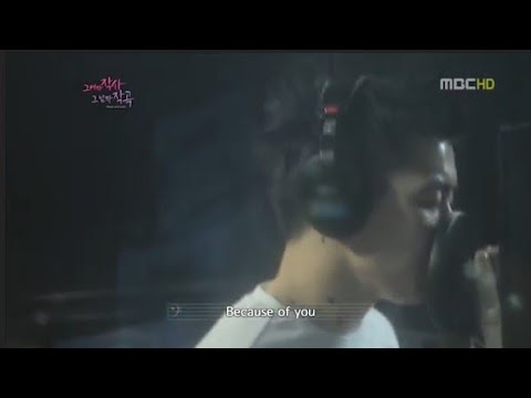 Jay Park - Polaris Demo Eng Sub (Tiny-G debut song)