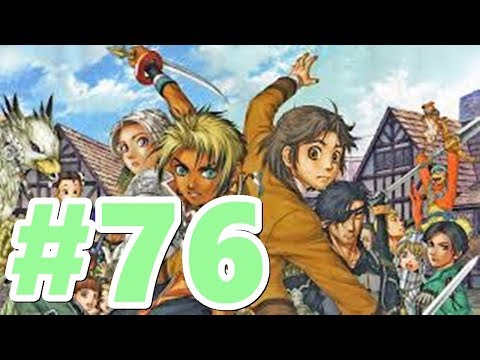 Suikoden III Walkthrough #76 - Who Let the Dogs Out
