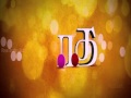 Idhu Kathirvelan Kadhal - Official Teaser HD