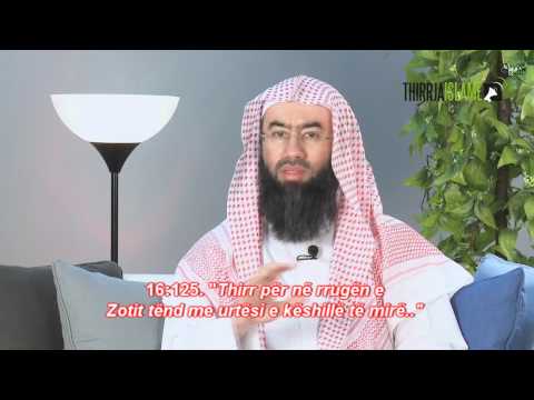 06. Nxito në..'' Thirrje (Da'we) për Allah  '' - Shejh: Nebijl El Avedij