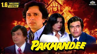 Pakhandee (1983) Full Hindi Movie  Sanjeev Kumar S