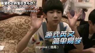 TFBOYS Roy Wang discusses his hopes & wishes IN ENGLISH!!!