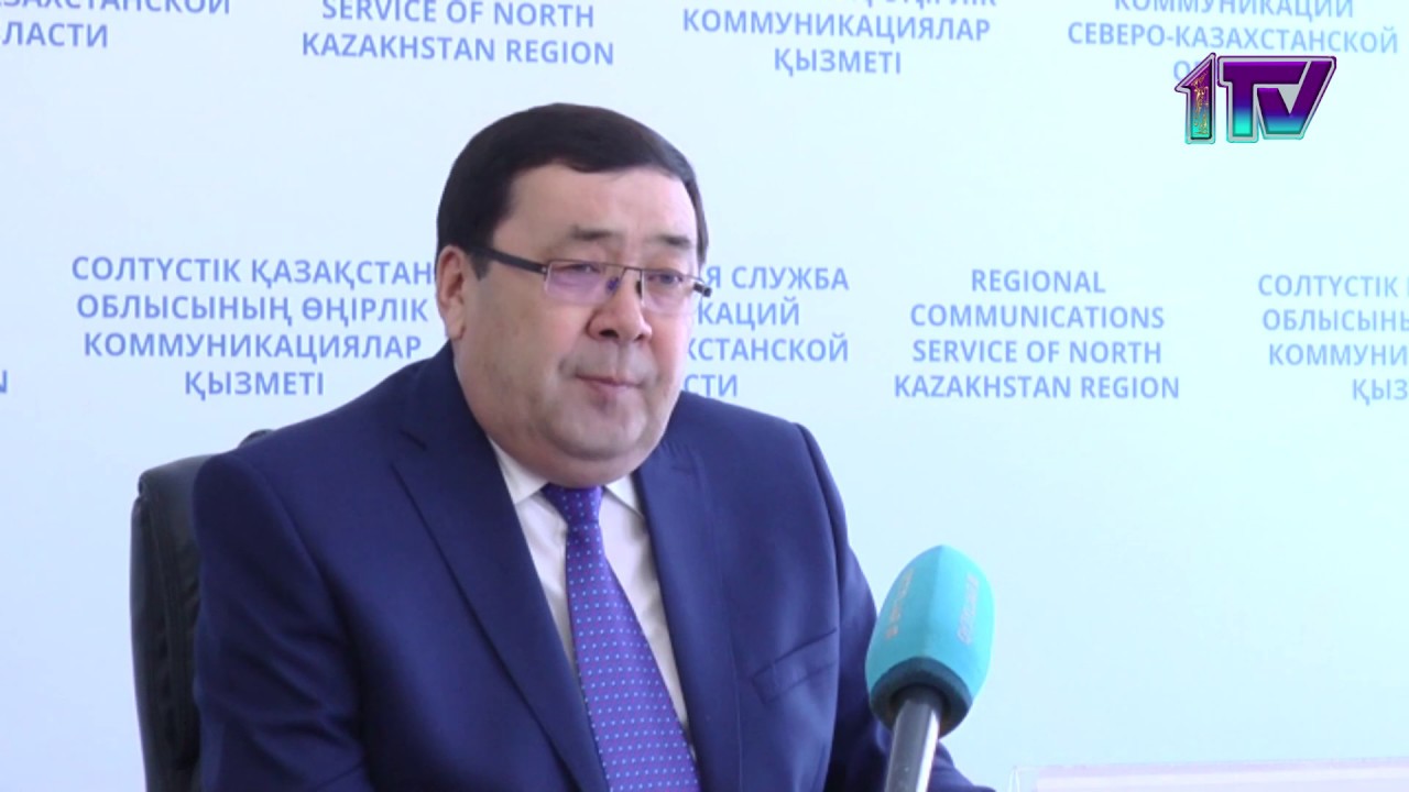 Ақпаратты қарау... Жаңалықтар мәтіні...