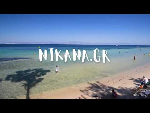 A Mi Casa Villa, Частный сектор жилья Pachis, Греция - Video