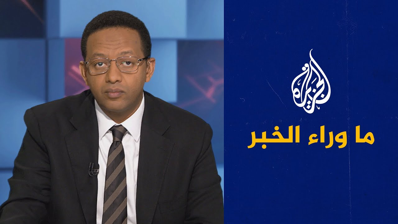 مطالب أوروبية مناقشة تعليق معاهدة الشراكة مع إسرائيل.. قراءة تحليلية في ما ور