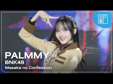 BNK48 Palmmy - Masaka no Confession @ JAPAN EXPO THAILAND 2026, centralwOrld [Fancam 4K 60p] 260208