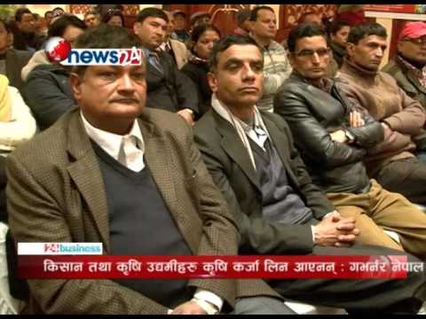Business  Today (2072-10-06)- NEWS24 TV