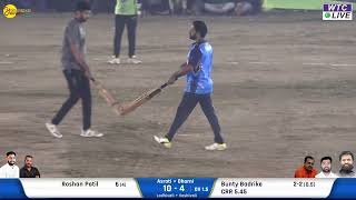 Download lagu Lodhivali   Vashivali vs Asroti   Dharni | Aamdar Chashak 2023 mp3