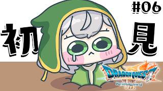 白銀ノエル - #6【ドラゴンクエストVII Reimagined】DQ7完全初見！ずっとプレイしてみたかった7の世界へ🔥【白銀ノエル/ホロライブ】※ネタバレあり