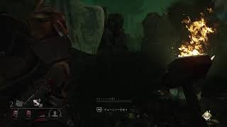 Dead by daylight　初キラー