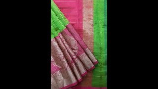 Parrot Green Saree with Pink Border