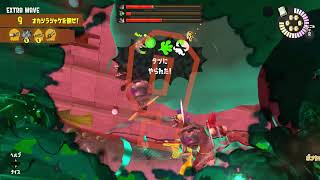 テスト　Splatoon Shortsの養殖場 のライブ配信　#Splatoon3　#スプラトゥーン３　#サーモンラン