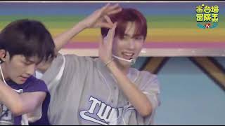 Download lagu TWS live performance 'Hey Hey' at Mezamashi Live Setlist mp3