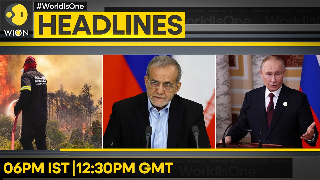 Russia Warns Ukraine | Iran Prez To Visit India | US-Iran Tensions | Germany Wildfire | Zambia News