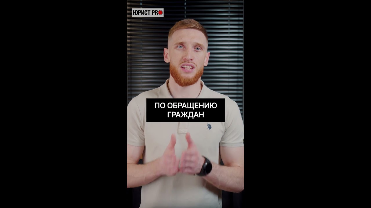 Надоела шумная реклама на улице? Решаемо