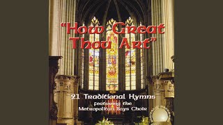 How Great Thou Art Music Video