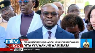 Serikali yaweka mikakati ili kukabiliana na uhalifu nchini
