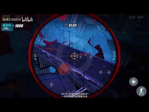 Beta 5.3v3 - Event Prolog APHO 2 Gameplay - HI3 CN